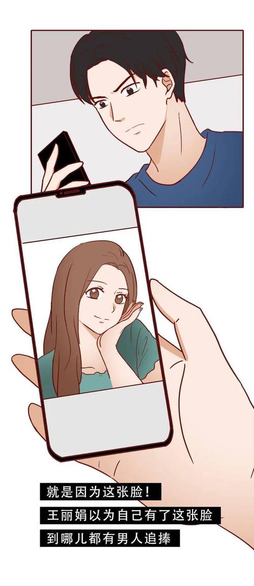 激情公园下载方法详解，安全下载无病毒