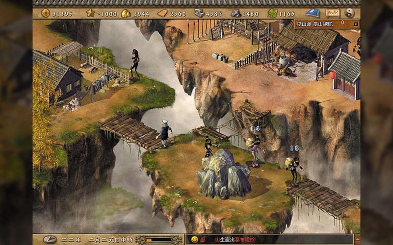 重返仙域下载地址大全，哪个平台下载最好？