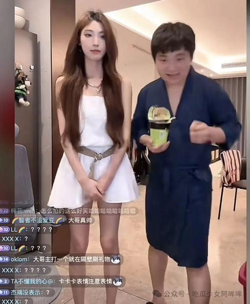 榜一大哥专享官网:揭秘直播平台背后的秘密