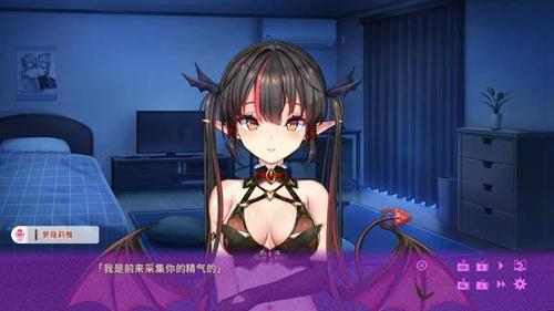 纯情魅魔的同居生活汉化版下载：甜蜜同居，开启魅惑之旅