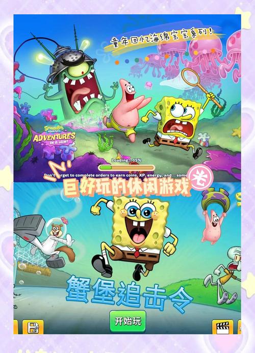 光环v1.6下载地址:找回童年回忆,老版本游戏下载攻略