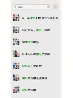 寻找Xiangchuedge完整版？这里有你想要的全部资源