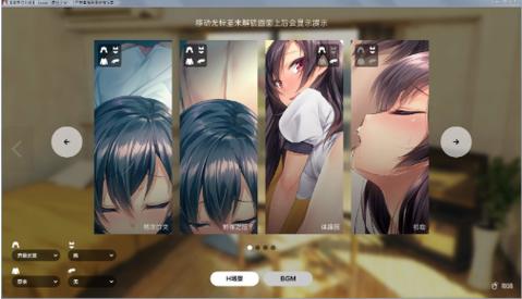 想玩间谍出租车汉化版?这里提供下载资源!