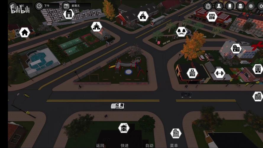 哪里可以下载欲望小镇游戏？安全可靠下载渠道推荐