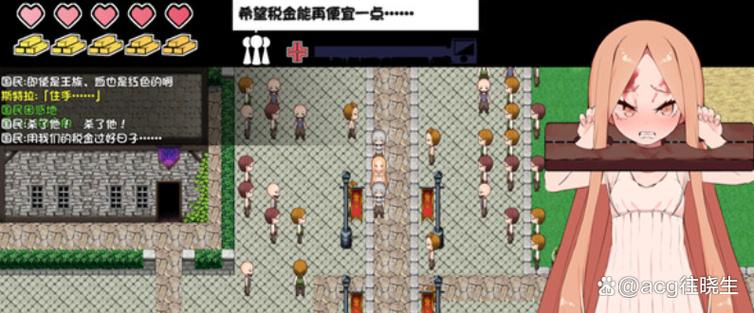 奥秘学园版本大全：完整版下载及游戏攻略分享