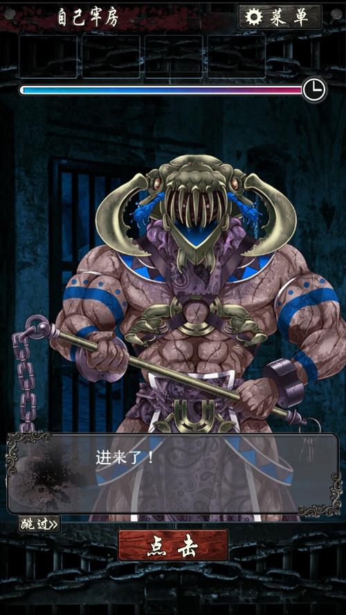 如何下载虫之监狱？完整版下载方法及注意事项