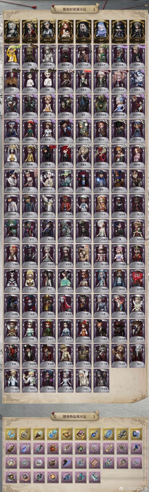 米莉斯的沉沦最新版本测评：玩家真实体验与评价汇总