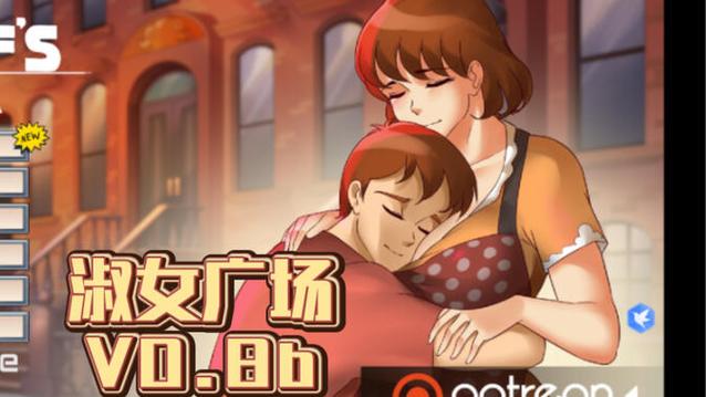 淑女广场官方正式版下载最新版:完整版资源免费获取