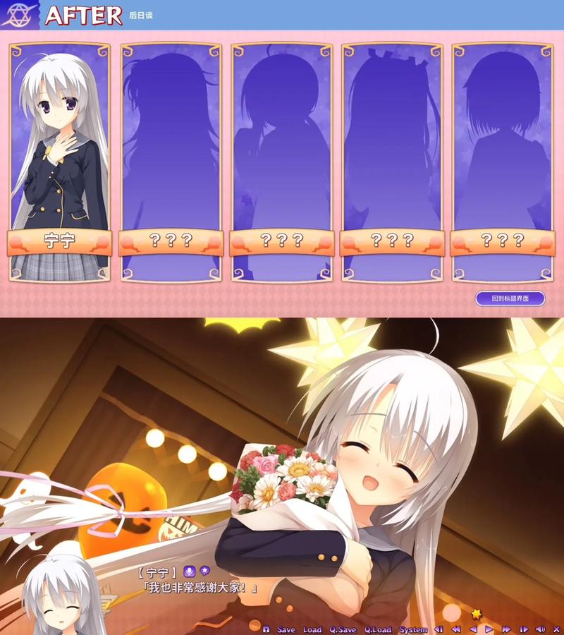 魔女的夜宴官方网站:PC高清版,中文版正式发售!