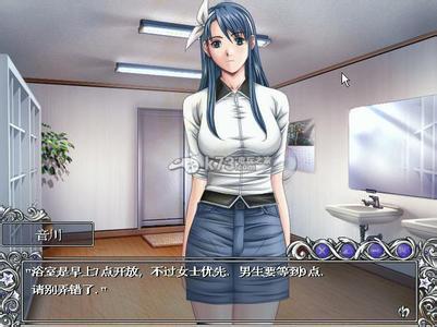 高速下载欲望学院魔法学院第四季汉化版：免广告，无弹窗，给你极致体验！