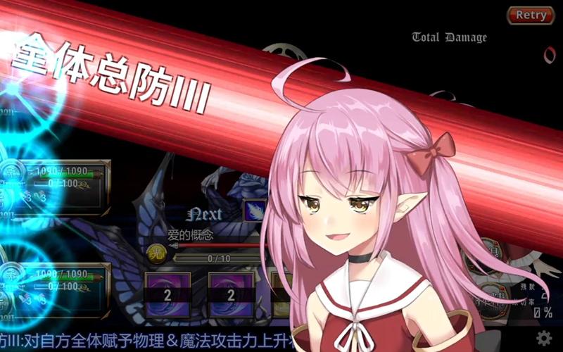 魅魔莉莉姆升级记:好玩的绅士游戏推荐