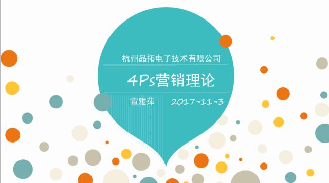 如何安全下载传播欲望？避免风险的下载技巧！
