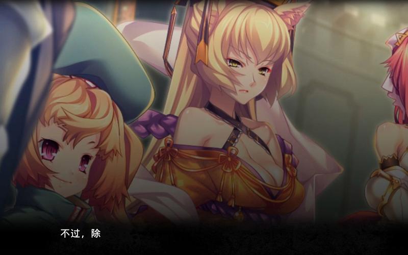 黑兽改下载安卓版：简单安装教程及下载地址