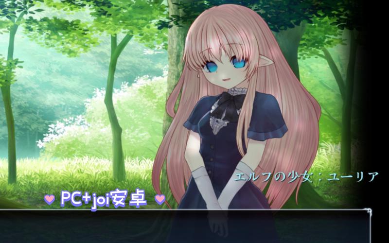 苗床圣女汉化版最新更新：内容详解及下载地址