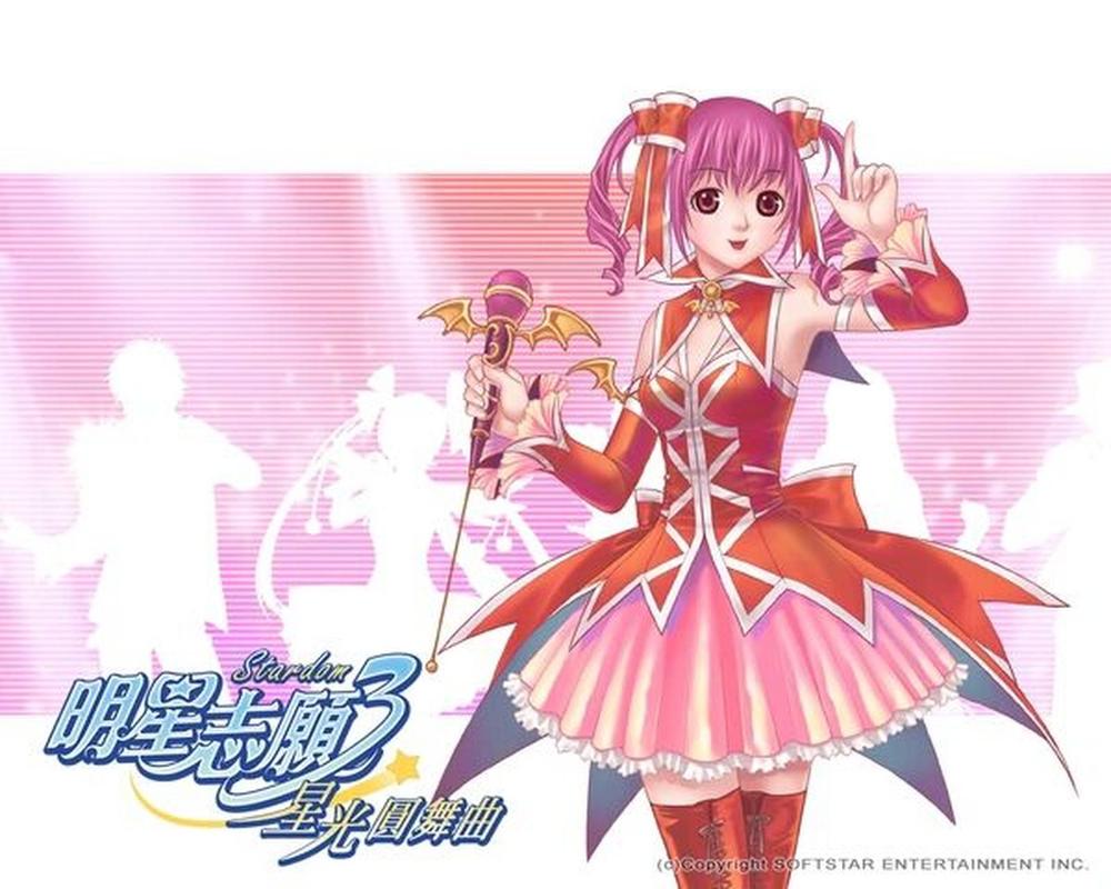 志愿少女官网:寻找志愿服务信息,轻松参与公益活动