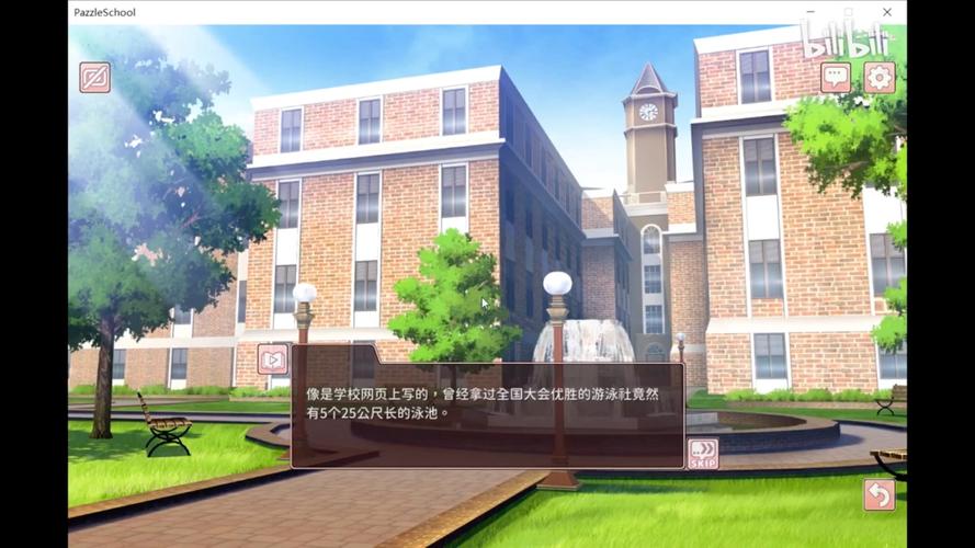 奉仕部活入部体验篇安卓：超详细游戏体验分享