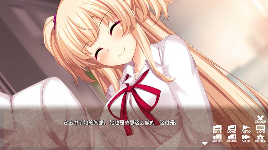 安全可靠的催眠少女下载地址：避免病毒和陷阱