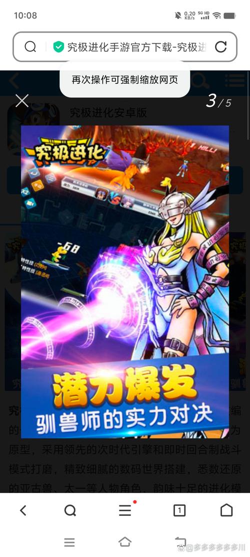 282部游戏究极整合:超高清资源,带你体验游戏盛宴!