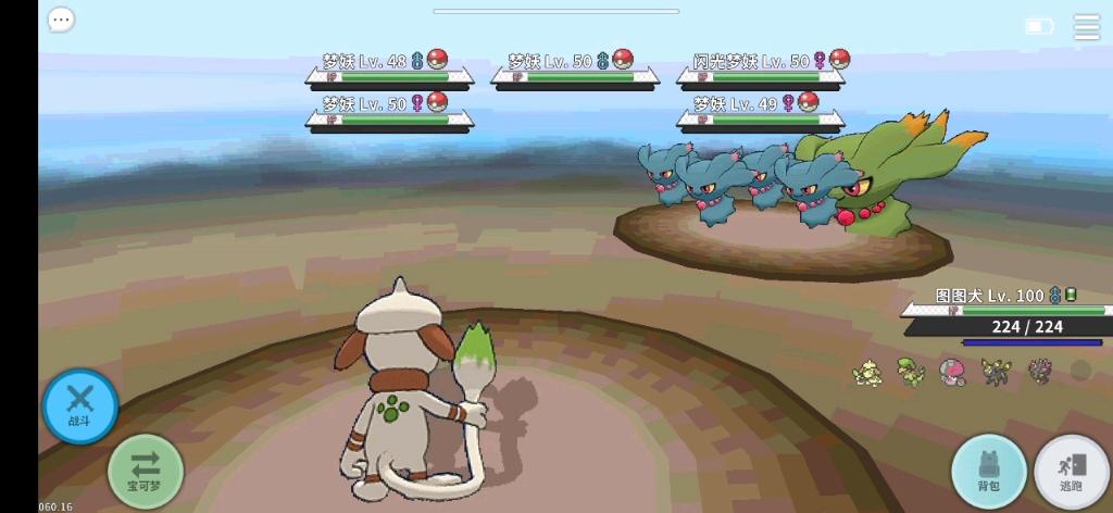 梦妖员游戏下载方法：快速下载教程分享