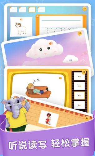 欢乐岛安卓下载安装：快速下载，轻松上手