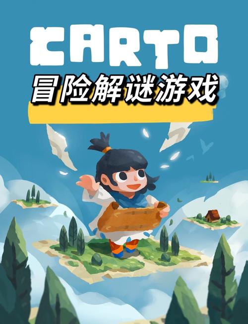 无尽迷宫版本大全:新手玩家必看攻略