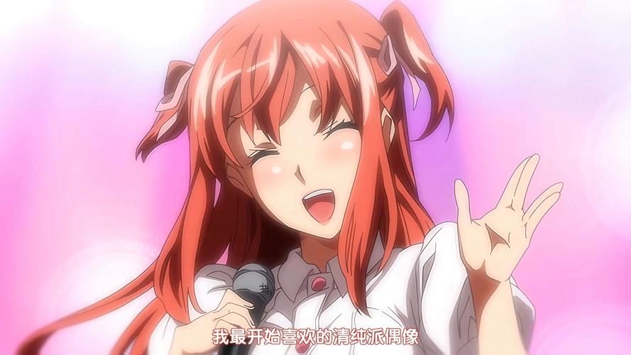 偶像女友官网入口：下载游戏，开启你的恋爱之旅