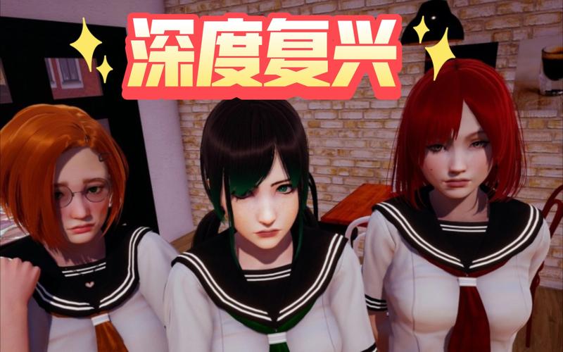 想玩深度复兴？最新版本号及下载途径都在这里