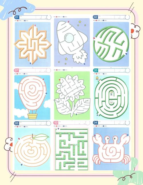 无尽迷宫游戏攻略：揭秘迷宫逃脱的秘密技巧