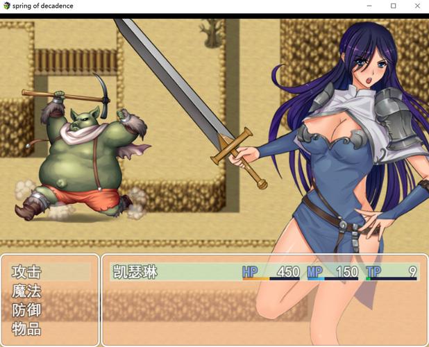 堕落之春下载地址免费获取：畅玩冒险游戏