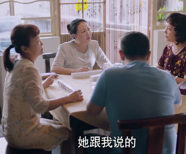 我的新邻居最新版本：体验全新剧情与惊喜