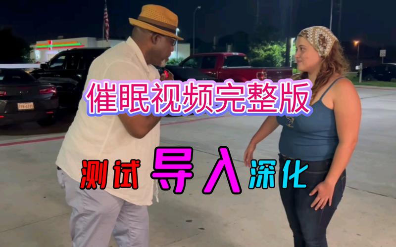 想玩催眠班级?教你快速下载游戏,畅玩无阻