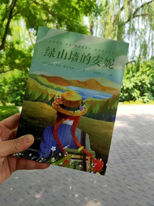 想玩小绿山？这里有你想要的小绿山版本大全！