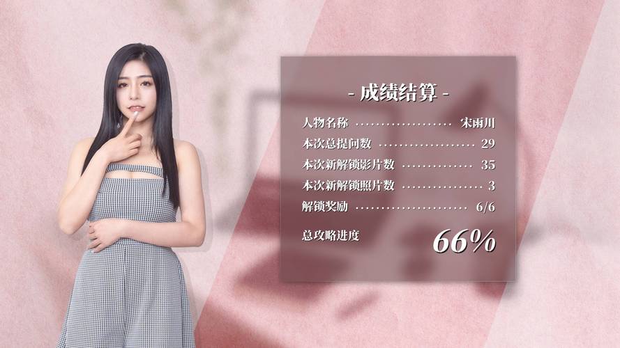 这个面试有点硬!下载链接在哪?求靠谱资源!