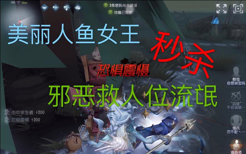 被恶霸们侵犯的姐姐安卓游戏下载攻略