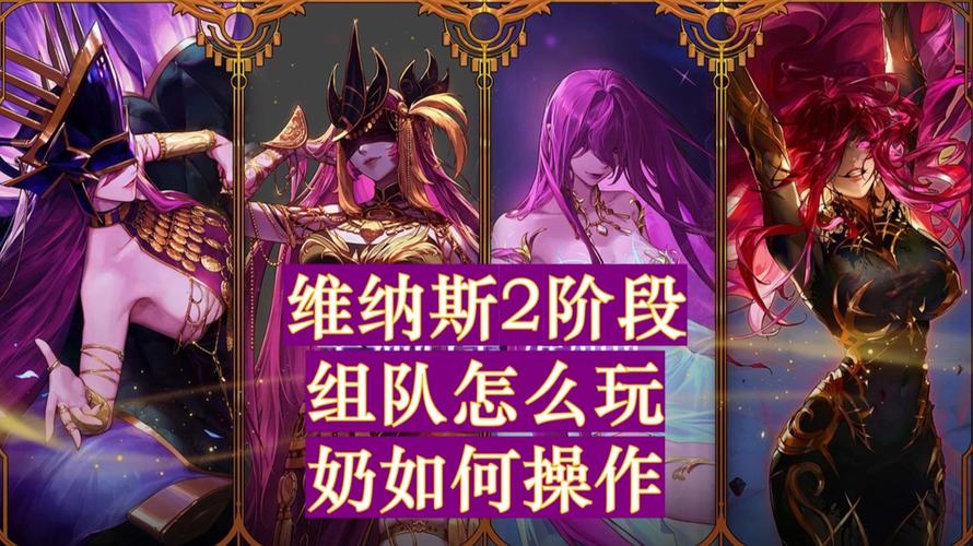 还不知道维纳斯俱乐部V2.5.3更新地址?这篇攻略带你快速下载!