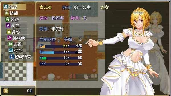 还在等什么？快来下载诅咒铠甲安卓汉化完整版