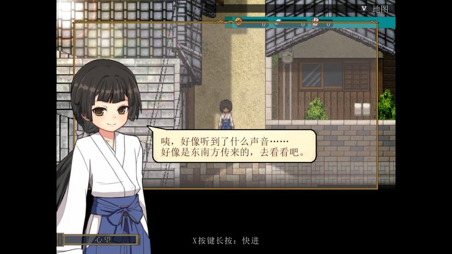 姬之岛游戏攻略：全剧情流程图文详解