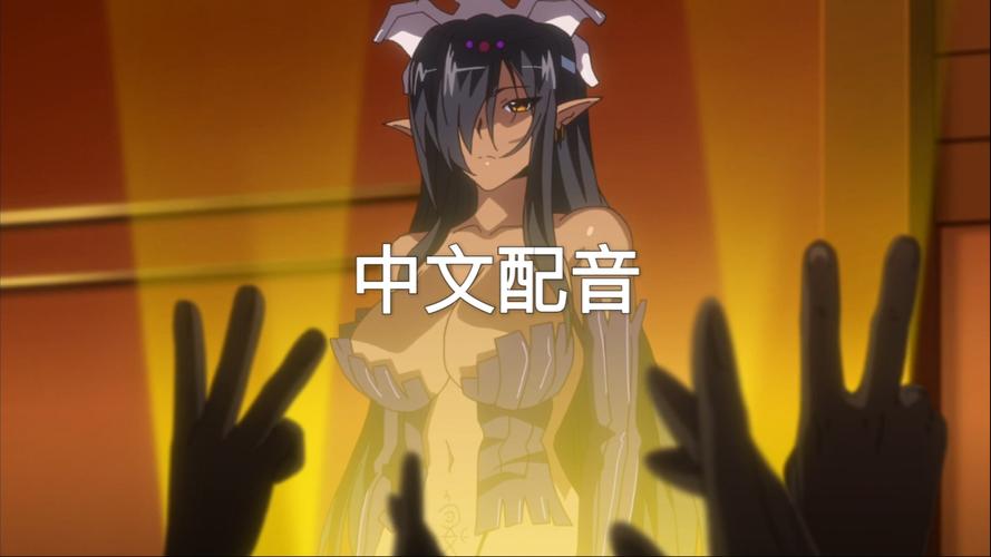 黑兽2官方正式版下载最新版:手机畅玩攻略