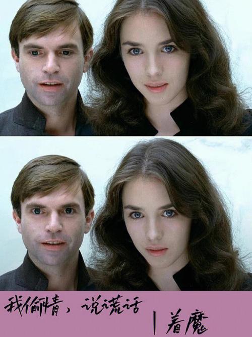 欲望之影安卓汉化：沉浸式剧情，挑战你的极限