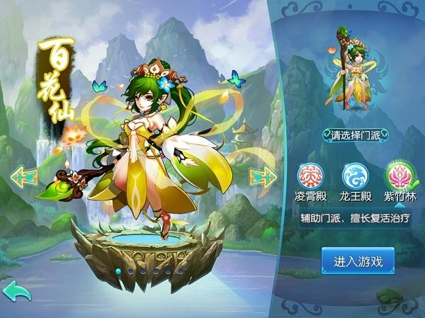 成名之路V0.1版本下载教程,快速上手游戏