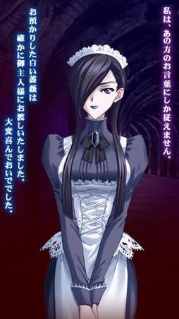 想玩弥赛亚骑士团IF？塔娜斯汉化版游戏攻略来了！