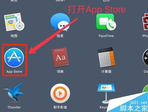 想玩沙漠追猎者？教你快速下载安装方法