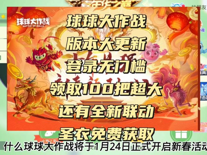 想玩混球游戏?公众号版本大全都在这里!