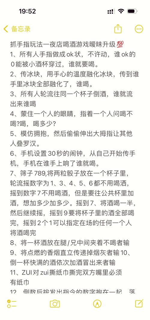 好玩的游戏推荐：脚下的正常生活1V1.41游戏介绍
