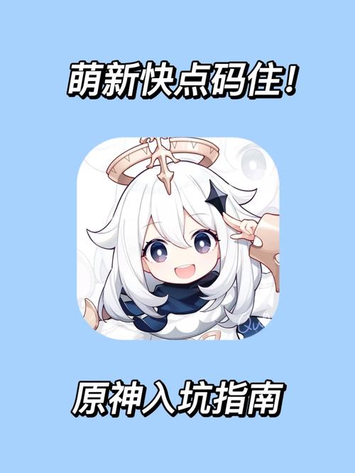 克拉罗罗深渊之魂最新版本是多少?玩家必看指南