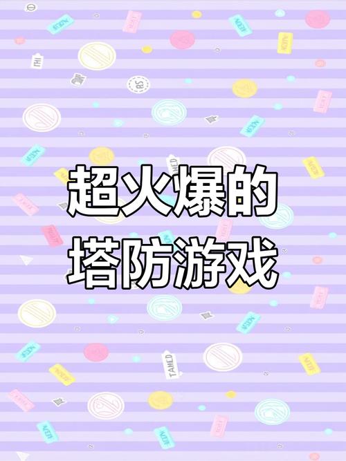 万鬼夜行杨过游戏秘籍:轻松通关技巧分享