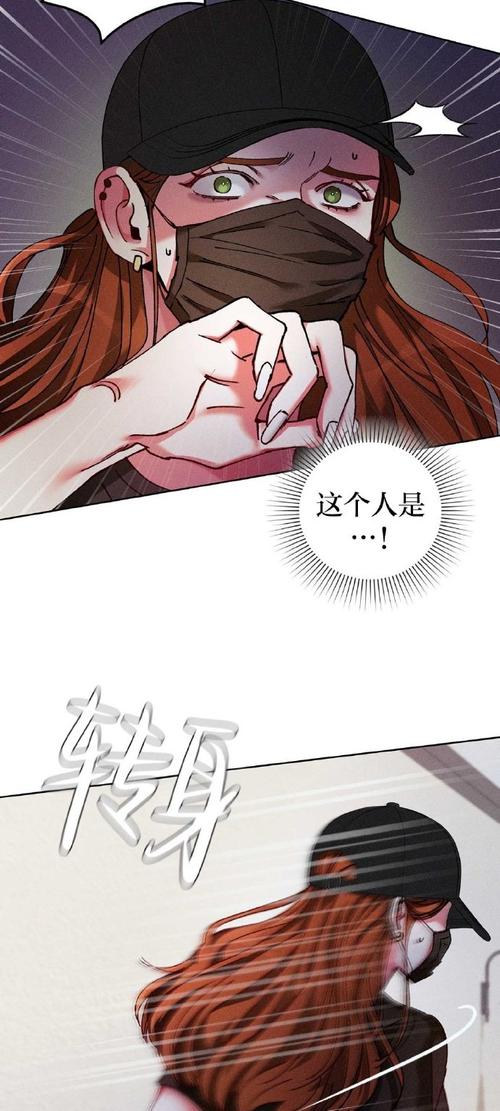 想了解性启蒙汉化版更新？这里有最新内容和下载方式