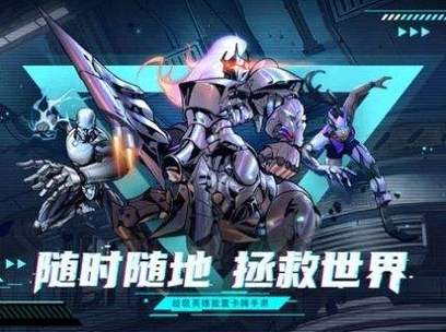 超能杨过现身黑暗邻居游戏？玩家体验大揭秘！