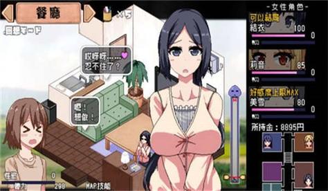 想玩恶魔根源V1.35汉化版?这里有下载!