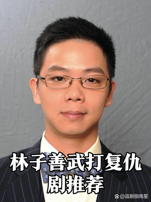 底层临时工复仇洗恼记最新：精彩复仇故事！
